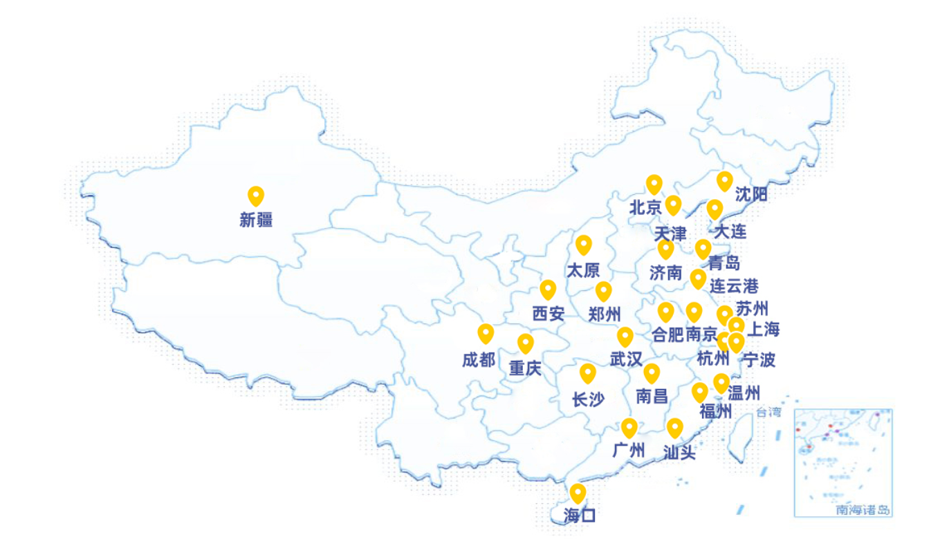 微信图片_20230706093818.jpg